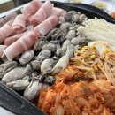 통영맛집 굴삼합과 굴요리 8선 : 1박 2일 거제편 촬영지 이미지