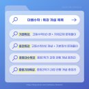 더쌤