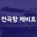 9나인베이츠