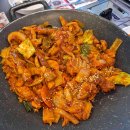 배달삼겹 돼지삼삼 이미지