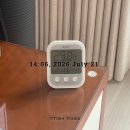 라인아파트 | 나비엔 제습환기청정기 8개월 사용 후기, 같은 아파트 같은 라인 습도 차이 20%