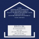 수원-0623 이미지