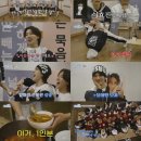 진솔민박 이미지