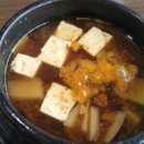 마녀화덕 이미지