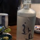 선수촌삼거리 이미지