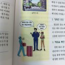 심안과의원 | 면허학원] 신탄자동차운전전문학원 :: #1 기능&amp;학과수업 후기 | 셔틀 운행 정보 | 2종 보통 | 내돈내산
