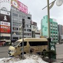 찬스테이 | 삿포로 털게 해산물 맛집 키타노구루메테이 kitanogurume
