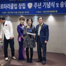 아산터미널웨딩홀