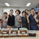 행복한반찬 이미지