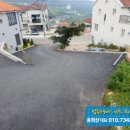 삼동면 물건1 이미지