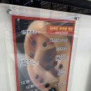 폴라리스다옴 이미지