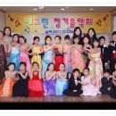 예그린음악학원 - 포천시 영북로177번길 20-4 | 예그린음악학원