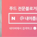 로컬마케팅협동조합해드리오