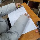 세림수학학원 이미지