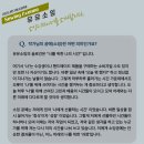 소잉에비뉴