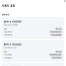 영은주유소 네이버블로그
