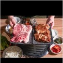 장어랑삼겹살 이미지