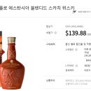 정우인터내셔널 이미지