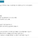 마음수련 서예 이미지