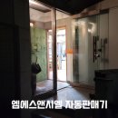 인동중앙로-2 이미지