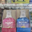 GS25 천안일번로점 | ​GS25 편의점 신상 추천! 우주토닉 &amp; 불닭 미역국탕면 솔직후기 (ft. 오뚜기 컵밥) 🍱✨