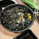 어바웃샤브샤브 이미지