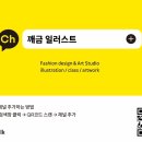희수플러스 이미지