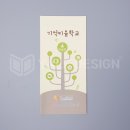 서대문구치매안심센터 이미지