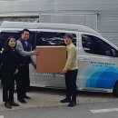 조은산업 이미지