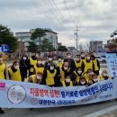 사나래 Daum카페