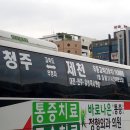 주덕파크 이미지