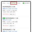 우암약국 이미지