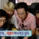 경기도 수원시 영통구 아주로 이미지