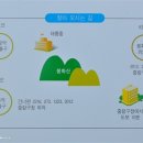 도당제2 이미지