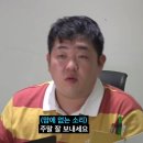옷쟁이 - 완도군 금일로 601-7 | 옷쟁이