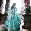 대비지 | 판교한복대여 가격 대비 고퀄리티 리얼 후기