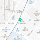 지스타안경원 이미지