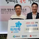 아이티씨 이미지