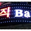 수원-0472 네이버블로그