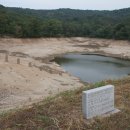 북성저수지 이미지