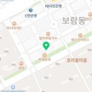 Dream of Judo 세종유도관 보람점 이미지