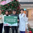 초록동물병원 이미지