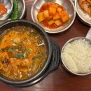 진선 소고기 국밥 이미지