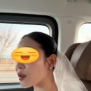 손희정 | 본식 후기. 밈 헤어 손희정 부원장님 추천