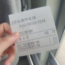 온더힐 이미지