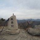 당곡천 이미지