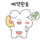 동래시외버스터미널 이미지