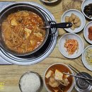 송가네동태찜 네이버블로그