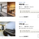 새마을금고연수원 네이버블로그