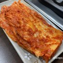 밥이랑고기랑 이미지